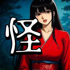 匿名希望のお姉さん