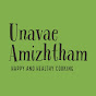 Unavae Amizhtham logo