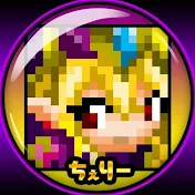 cherry【APEXキャラコン】