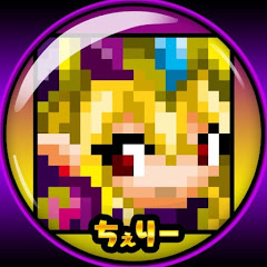 cherry【APEXキャラコン】