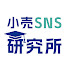 xgvAA9cn4IQ-channel-avatar-小売SNS研究所