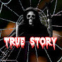 True Scary Stories logo