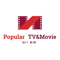 Popular TV&Movie 热门影视アイコン画像