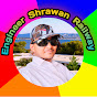 Engineer Shrawan Railway logo
