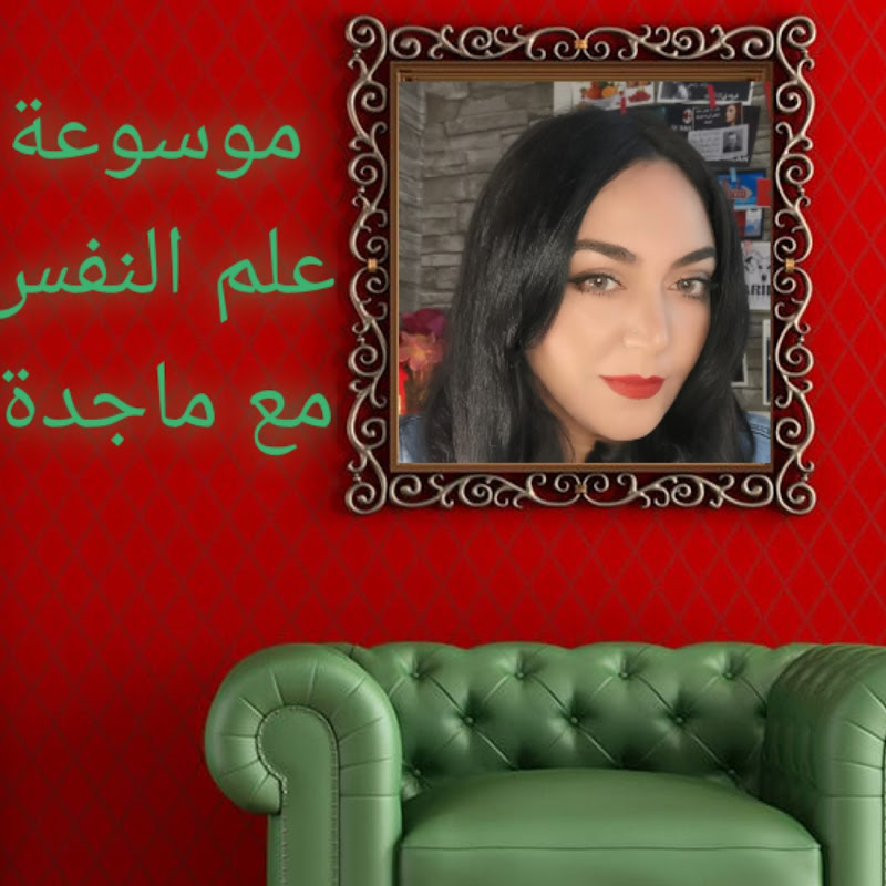 Channel Avatar
