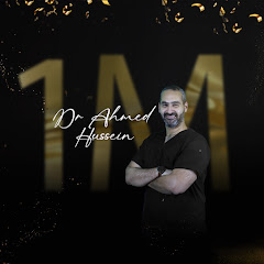 Channel thumbnail for Dr. Ahmed Hussein Saad