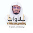 JhfufEYQGCw-channel-avatar-تلاوات ا.د الشيخ ياسر الدوسري 