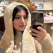 فانزه هلا التميمي 