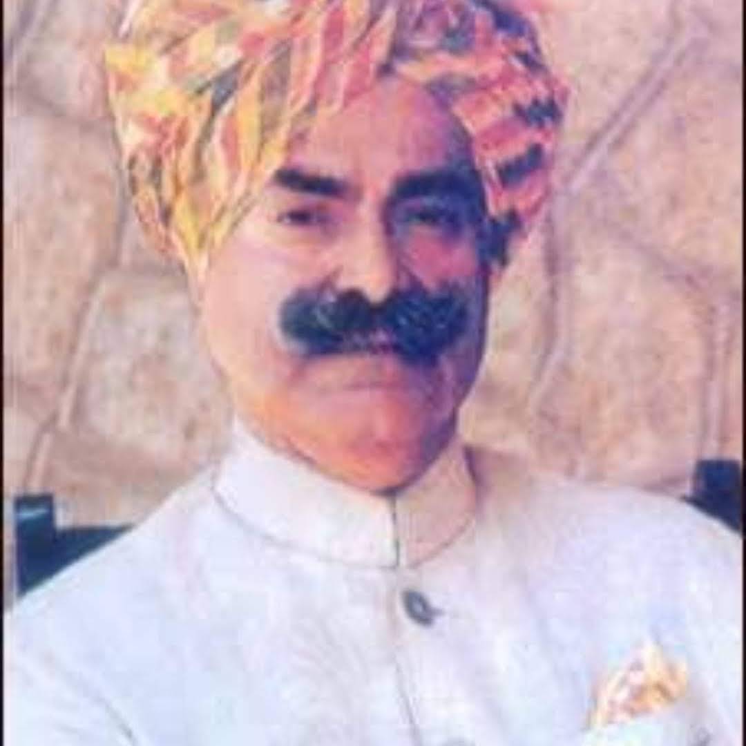 Post from Rajput in pakistan