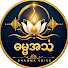uxCYAdJCw34-channel-avatar-ဓမ္မအသံ