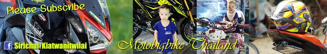Motobigbike Thailand Avatar canale YouTube 