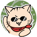 猫マグロの酒場