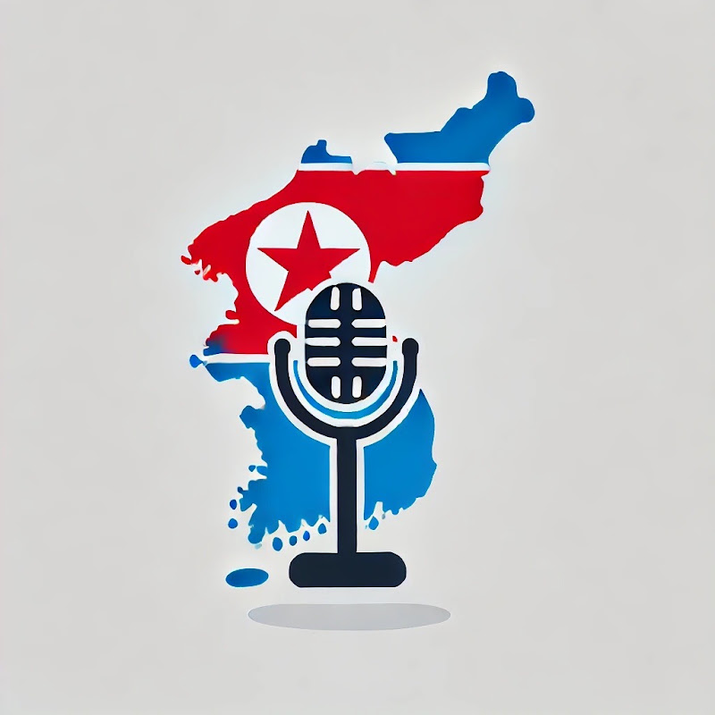 북한의 오늘