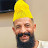 مول الشطابة Moul Chataba