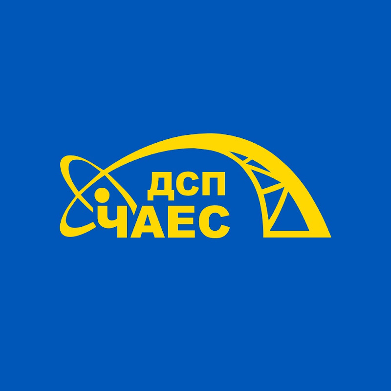 Chornobyl NPP
