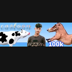 Cartoon Cartoon view