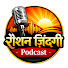 klrCBq6szGw-channel-avatar-Roshan Zindagi Podcast
