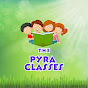 The Pyra Classes logo