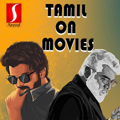 Tamil On Movies