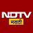 NDTV Marathi