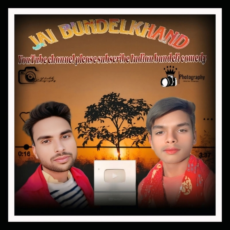INDIAN BUNDELI COMEDY