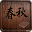 WuRewMeT1V8-channel-avatar-艮山納福爻