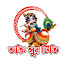 ppe_45vOb2A-channel-avatar-Bhakti sur tv