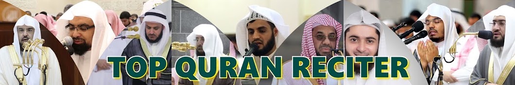Top Quran Reciter YouTube channel avatar