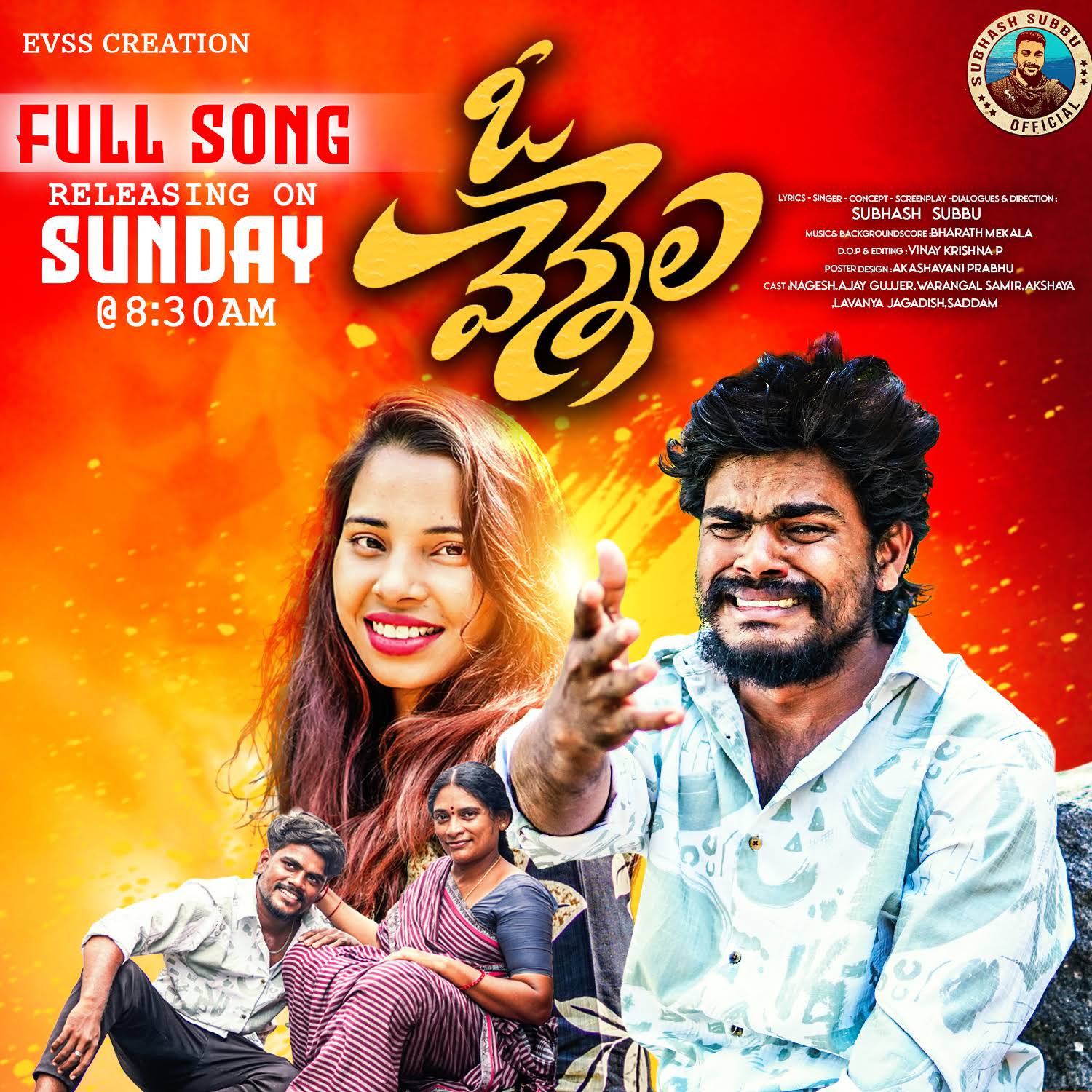 Post from Subhash Subbu Official