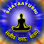 SHATAAYUSHI logo