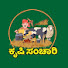 3pEVjX1Ke8g-channel-avatar-krushi sanchari 