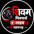 9a_q4CTiAh0-channel-avatar-Shivam Pictures
