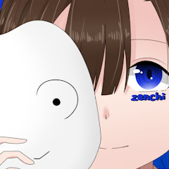 全知マンチャンネル