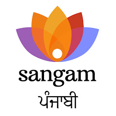 SangamTalks Punjabi