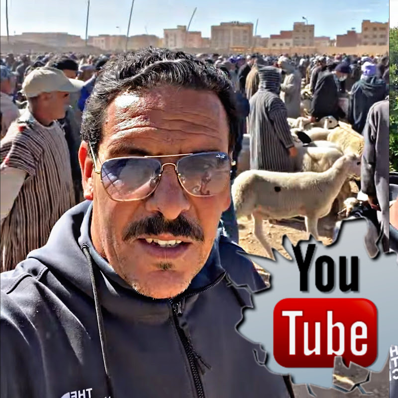 wld chlh ولد شلح