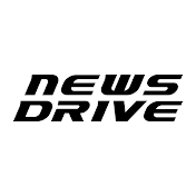 ドラレコNEWS DRIVE / 交通ニュース