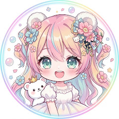 海月おひな