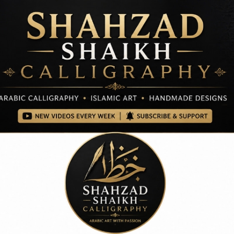 Arabic&Urdu calligraphy by shahzad