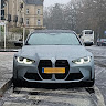 Автор