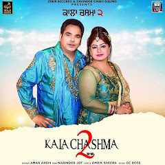 Amar Arshi - Topic