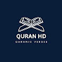 The Quranic verse logo