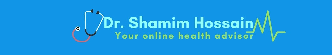 Dr. Shamim Hossain Avatar canale YouTube 