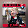 Автор