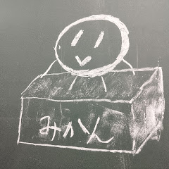 ひよう