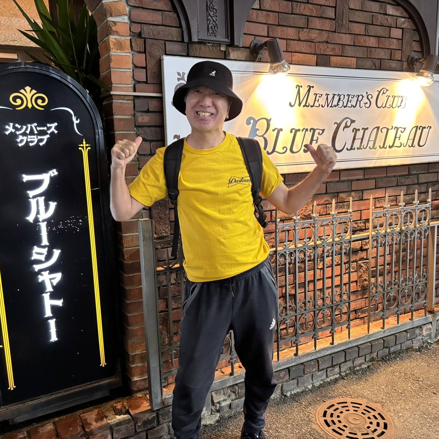 エガちゃんねる Zubuzubu] This guy is the man who really lit the fire in