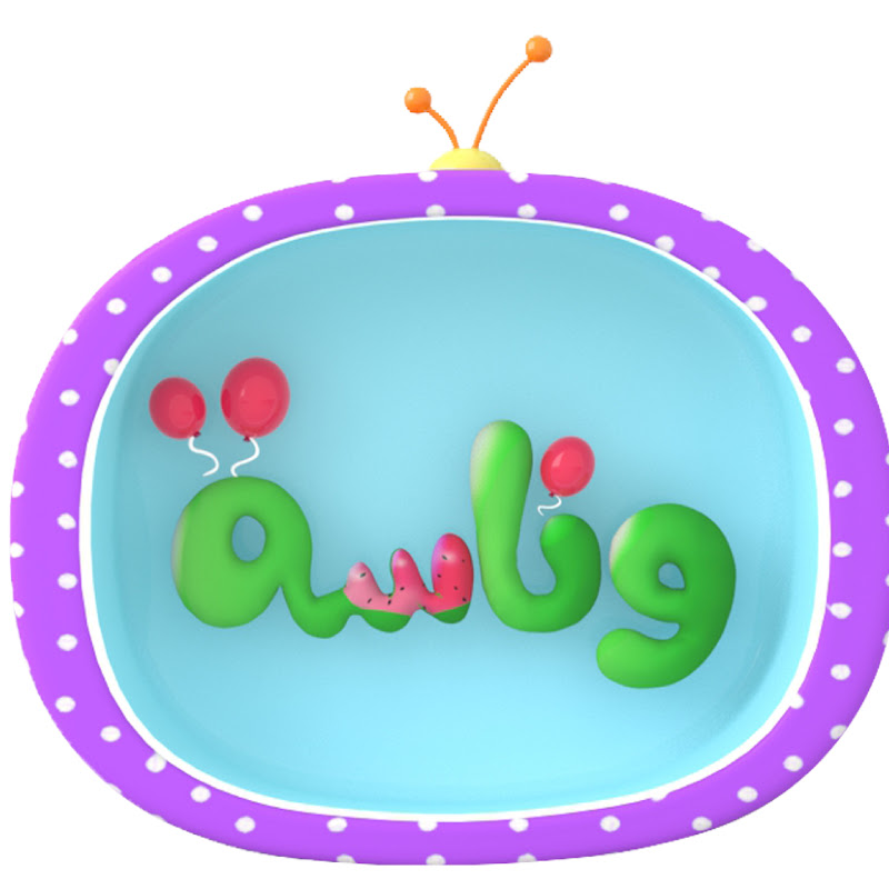 قناة وناسة تربوي