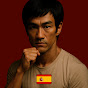 Bruce Lee Filosofía logo