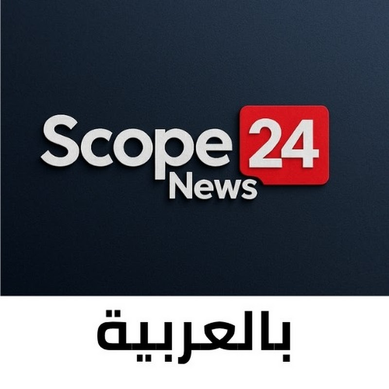 ScopeNews 24 AR