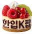 4JlbxWsS5eI-channel-avatar- 한입K팝