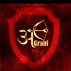 Agrani  -  Valuetainment